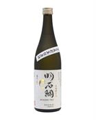 Akashi Tai Daiginjo Genshu Gohyakumangoku Sake 17 procent alkohol